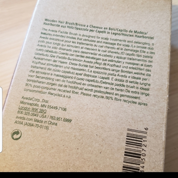 AVEDA Wooden Paddle Hair Brush - Picture 8 of 8